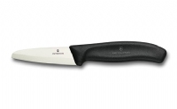 Paring knife 8cm 7.2003.08G