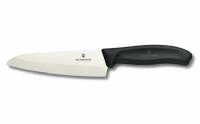 Paring knife 15cm 7.2003.15G