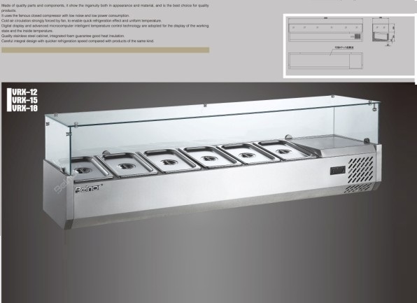 Máy móc công nghiệp: Tủ lạnh bàn cho pizza vrx-12 nhập khẩu Vxr-12_1
